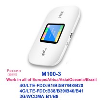 lte라우터 유심라우터 usblte라우터 4glte라우터 휴대용 lte모뎀 usb라우터 공유기tianjie 4g 라우터 sim 카드 wifi cat4 150m wi-fi 무선, 협력사, 1-버전 3
