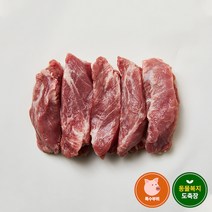 [소스제공] 국내산 돼지고기 특수부위 돼지볼살 300g