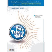 Talk Talk Talk 2.(S/B), 리스코리아