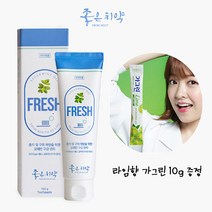 [닥터초이스] 좋은치약 프레쉬 120g 충치 구취 예방