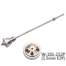 농사용 일본 W-101 스프레이 건 노즐 1.0/1.3/1.5/1.8mm 제 + 바늘 에어 캡 세트, 10 152P(1.5mm E2P Cap)