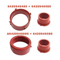 6420940480 + 6420940580 메르세데스-벤츠 OM642 자동 고무 터보 브리더 흡입 씰 키트 A6420940080 자동차 액세서리, Style 1 and Style 2