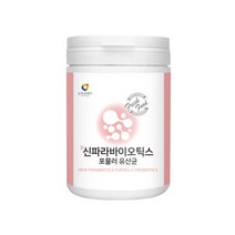 신 파라바이오틱스 5세대 유산균 230g 분말 사균 사균체 파라바이오스틱 열처리 플란타럼 김치 유산균 추천 락토바실러스 카세이 플란타룸 애시도필러스 엔테로코커스 페칼리스 함유