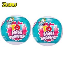 ZURUS-5 서프라이즈 슈퍼마켓 쇼핑 볼 블라인드 박스 서프라이즈 인형 미니 브랜드 애니메이션 피규어 장난감 여아용 생일 선물, CHINA, blue-2pcs