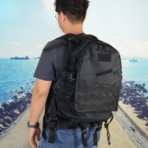 군인가방 45L 대용량 밀리터리 백팩