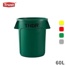 트러스트 토르 원형 컨테이너 60L (4color) THOR, 회색