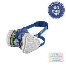 GVS 일립스 복합가스용(ABEK1P3)방독마스크 고성능 SPR491