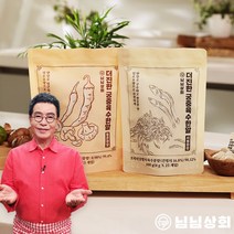 김하진 육수한알 2팩, 얼큰한맛1팩(35정) + 얼큰한맛1팩(35정), 1세트