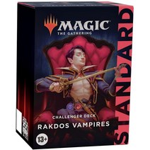 MTG 매직 더 개더링 챌린저 덱 202 디미르 컨트롤 위저즈 영어판 4종 부스터팩 카드, 락스도스 뱀파이어