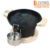 1-2인용 개인 화로 혼술 그릴팬 미니 불판 화로 코팅 그릴 알콜 와규 캠핑 화로대 고채연료 가스렌지 사용 이자카야화로 미니그랠팬 미니불판, ★06.삼겹살와이드그릴팬+화로세트+나무손잡이☆