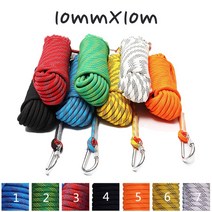 10M 캠핑 자일 고리 안전로프 타프 낚시 스트라이프 초강력 다용도 밧줄 rope, 옐로우