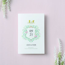 마음닷컴 청첩장 PK1910 봉투 스티커 포함, 300매 세트