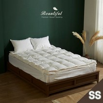 바운티풀 호텔납품 이중구조 구스다운 토퍼 4200g 슈퍼싱글(SS), 호텔 구스 토퍼매트리스 SS