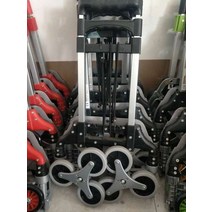계단리프트 카트소형 풀 카트 등산 아티팩트 핸드 접이식 트럭 휴대용 트롤리 트레일러를 운반하는 계, 02 KT2124B
