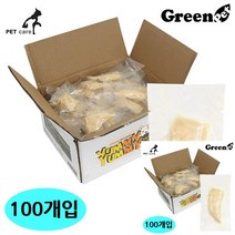 야미야미 순닭가슴살 22g 100개입 1박스 고양이닭가슴살반려묘간식 고양이닭가슴살반려묘 닭가슴살간식 고양이간