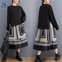 셀럽당 맨투맨 롱 플레어스커트 문예 빅 사이즈 루즈핏 긴팔 원피스