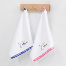 [말씀타올] 늘사랑합니다 자수 고리수건 행사 답례품, 자수(80장이상/15글자이하), 기본OPP포장