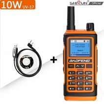Baofeng-UV17 워키 토키 NOAA 날씨 채널 양방향 라디오 LCD 스캔 USB C 충전기 방수 VHF/UHF 999CH FM 라디오 UV 16, CHINA_-Program Cable