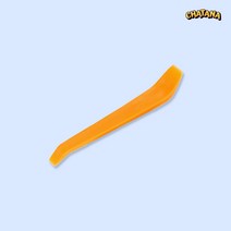 차타나 오토바이 자동차 플라스틱 리무버 DIY 헤라 1P 오렌지 색상