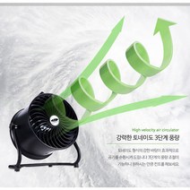 마이프랜드 공업용 업소용선풍기 MF-6100TS 강력터보팬 에어써큘레이터