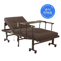 라꾸라꾸침대 전동침대 라꾸라꾸 효침대 전동식(리모콘 각도조절) 구성품(방수시트+링거걸이+간이식탁+손잡이) 라꾸라꾸 1인용 접이식침대 환자용침대