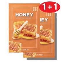 더샘 내추럴 허니 마스크 시트 1+1 / Natural honey Mask Sheet