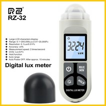 디지털조도계 조도기 XRCLIF Lux Meter 0.1 ~ 200 000lux 라이트 미터 포켓 luxometer Illuminometer Lux/F, 02 RZ-32