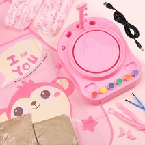 도자기만들기 풀세트 집콕도예 도예키트 diy 흙놀이 공예 물레 홈키트 점토 장난감 머드, E.핑크-토기 2봉지g
