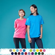 티티뱅크 30수 무지 나그랑 라운드넥 면티(남녀공용)