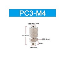 미니 공압 파이프 피팅 퀵 커넥터 5 개 M3 M5 M6 나사 3mm 4mm 6mm 호스 빠른 연결 커플 링 에어 실린더 조인트, 01 KPC3-M4