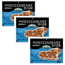 베이비망고몰 반려동물 애견 강아지 연어스테이크 큐브 간식 3개세트