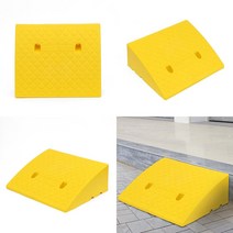 휠체어 경사판 50X40X17 YELLOW 문턱슬로프 장애인편의시설