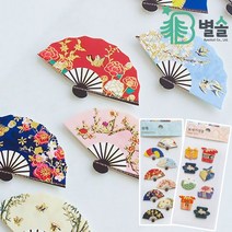 고급 한국 전통 문양 다꾸 편지 선물 꾸미기 스티커 2p, 보자기 부채