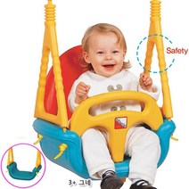 아기그네추천 문틀그네 봉포함 아기놀이 유아그네 그네의자 애기그네