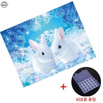 MJS (4+1) 보석십자수 DIY 캔버스형 세트 돈들어오는 풍수 BSX018 (비즈함 증정), 50x40 눈위 토끼