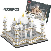 Mirco 스트리트 뷰 Taj Mahal Palace 모델 빌딩 블록 MOC 유명한 옥스포드 건축 장식 벽돌 남아 어린이 장난감 선물, 01.CN, 05.4063개 with box