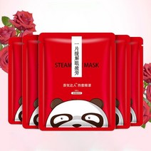 일회용 수면 안대 5pcs 라벤더 스팀 온열 아이 마스크 보조 안티 다크 서클 아이 패치 릴렉스 아이섀도우, 장미