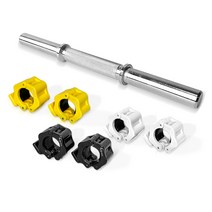 헬스프라자 경량 아령봉 덤벨바 390mm + 락조마구리 세트, 아령봉+락조마구리 화이트, 1set