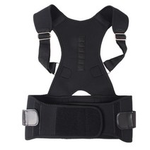 일상세계 스킨핏 남녀공용 굽은등 바른 어깨 교정밴드, 1개