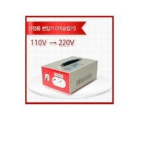 한일종합전기 가정용 고효율 링코아 변압기 철케이스 3KVA승압기, 1개
