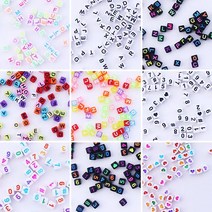 짱패브릭 (100개)NEW-6mm 숫자 알파벳 큐브비즈, 숫자-컬러