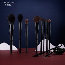 [해외] MyDestiny 럭셔리 메 메이크업브러쉬 직구, 없음, 1.10pcs