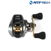 은성 비전 LCD 수심측정 베이트릴 그레이 좌핸들, 레드-우핸들, 레드-우핸들