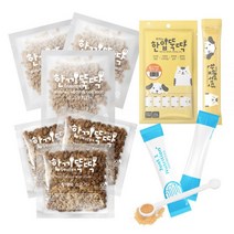 샘플체험 강아지 고양이 사료간식 한끼뚝딱 한입뚝딱 와이준, 한끼뚝딱 습식 샘플 50g x3개_04 오리