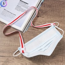 s알뜰TzfR6503w삼선똑딱이마스크스트랩 화이트레드1개 160307 마스_avCz4958s