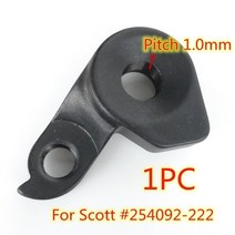 자전거부품Scott TA12 RC Aspect Axis ERide Contessa Spark E-Genius Strike MECH dropout용 자전거 변속, 02 1PC Hanger FOR SCOTT