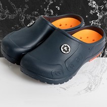 논슬립 멀티 방수화 주방화 식당신발 슬리퍼 안전화