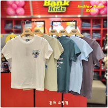 인디고키즈 