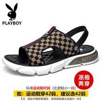 남성 샌들 바람둥이 남자 샌들 여름 새로운 스포츠 레저 비치 신발 가죽 부드러운 단독 트렌드 아우터