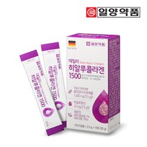 [일양약품본사직영] 데일리히알루콜라겐 (14일분) 콜라겐 + 히알루론산, 1개, 35g